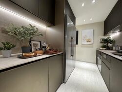 Lyndenwoods (D5), Apartment #466828581